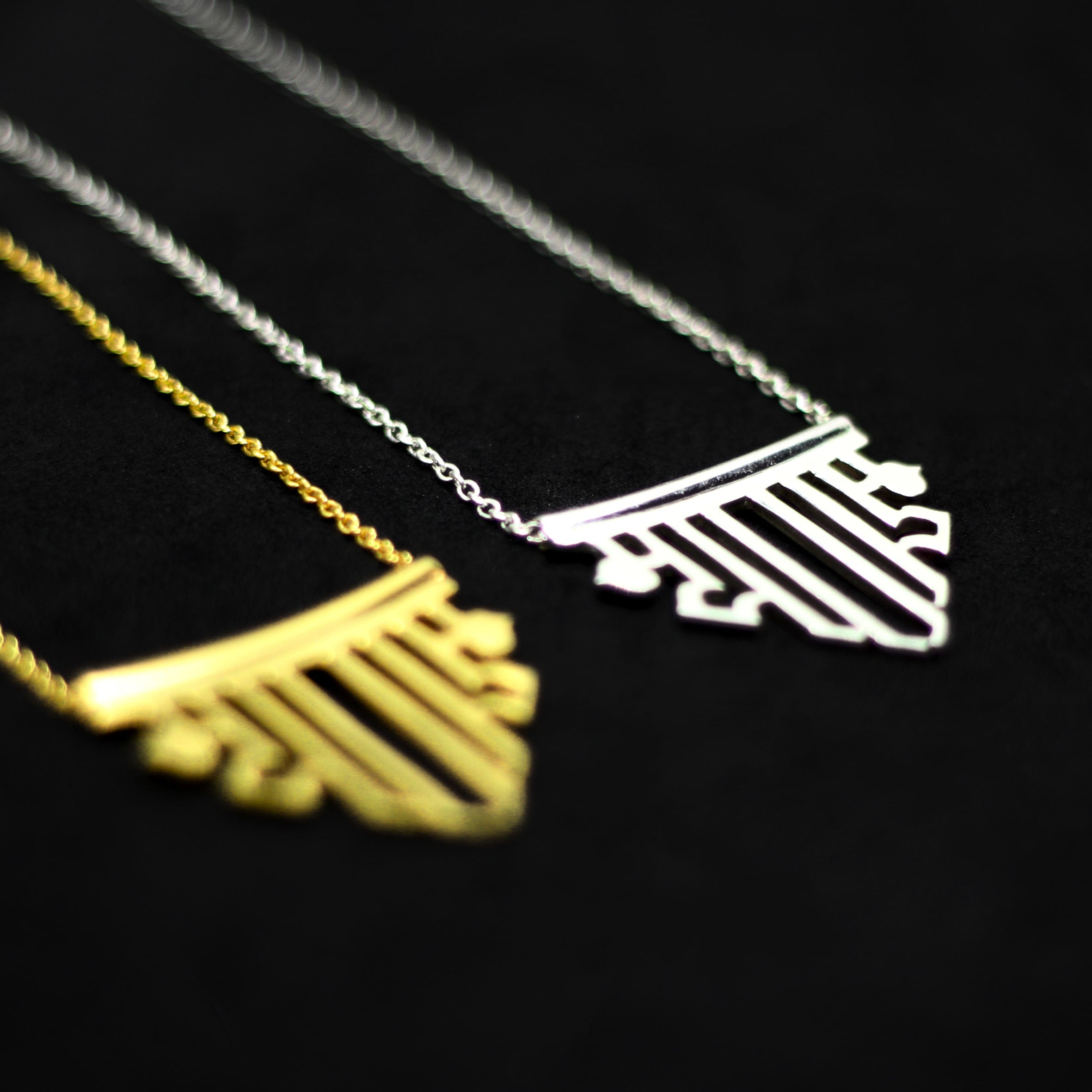 Maya - Gold Plated
