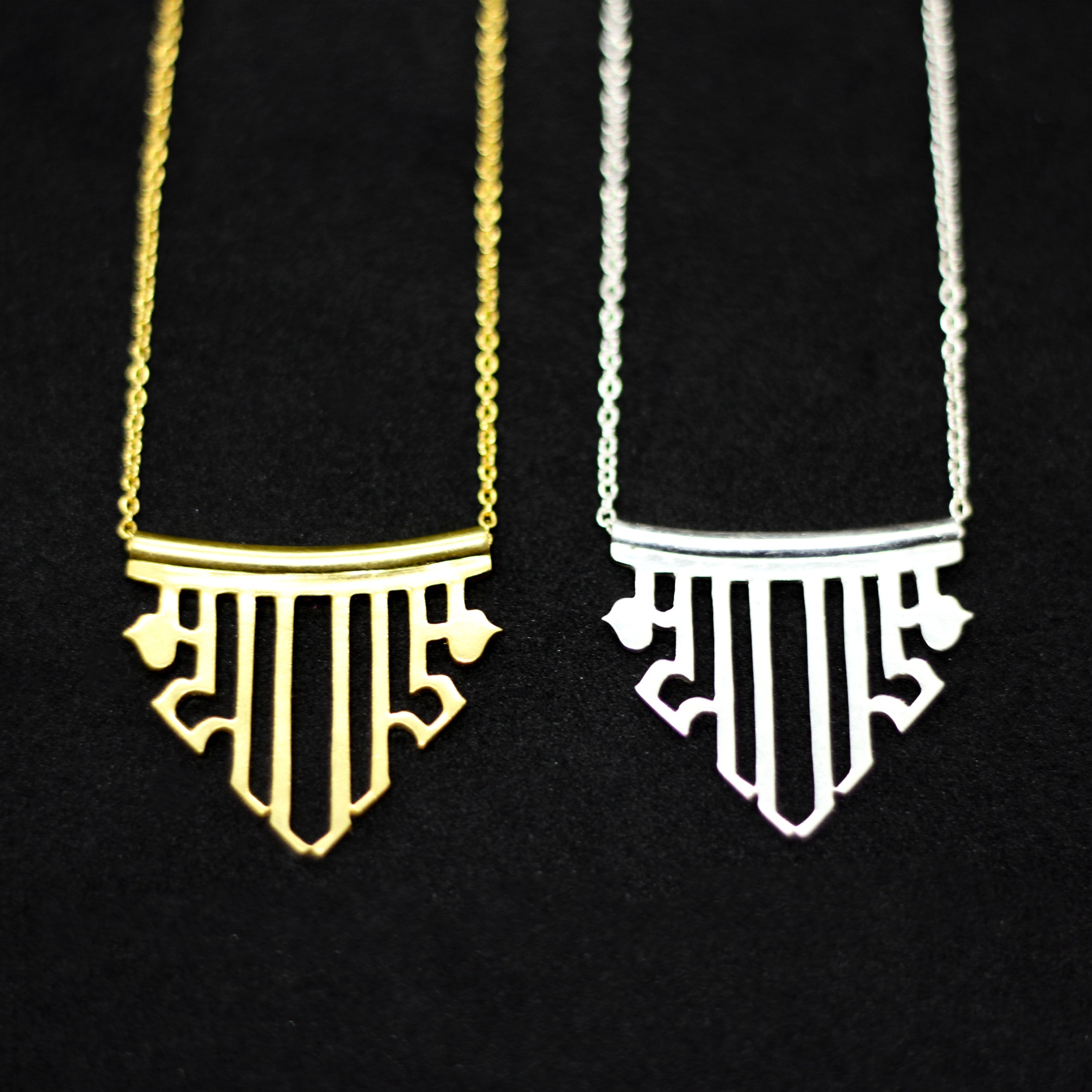 Maya - Gold Plated
